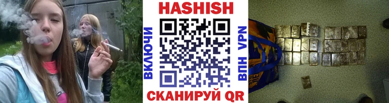 ОМГ ОМГ сайт  Альметьевск  ГАШ Изолятор  купить наркотики сайты 
