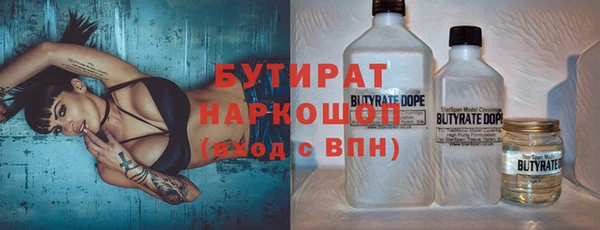 индика Лиски