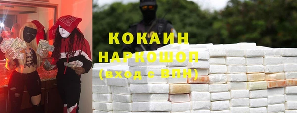 a pvp Лихославль