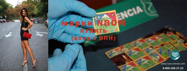 a pvp Лихославль