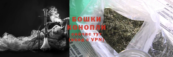 бутик Липки