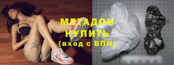 индика Лиски