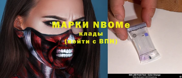 a pvp Лихославль