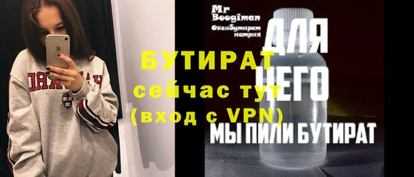 a pvp Лихославль
