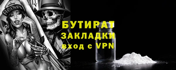 кокаин перу Нижний Тагил