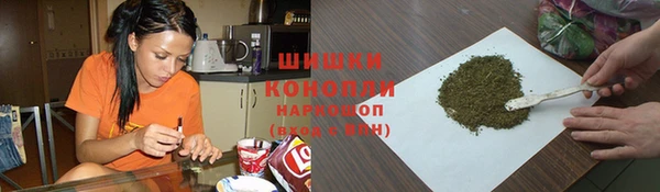 бутик Липки