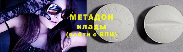индика Лиски