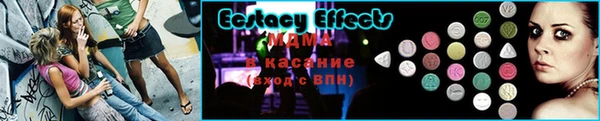 индика Лиски