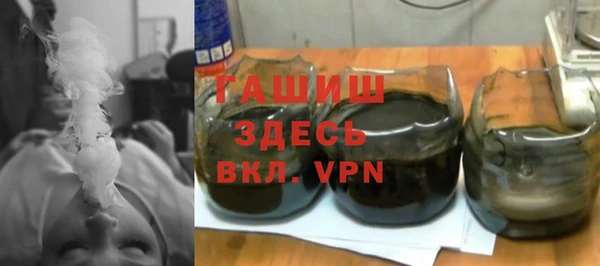 бошки Архангельск