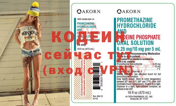 бутик Липки