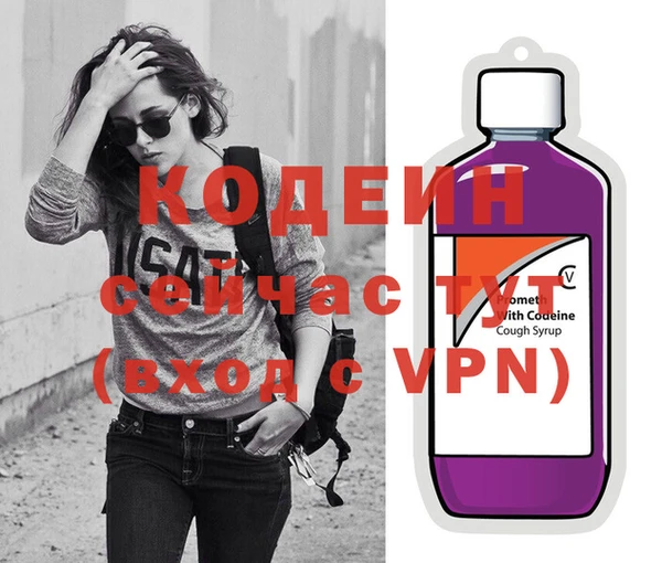 бутик Липки