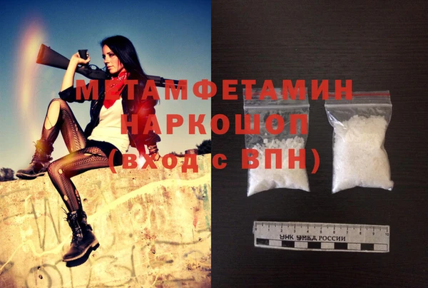 бутик Липки