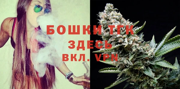 бутик Липки