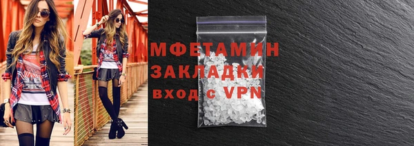 бутик Липки