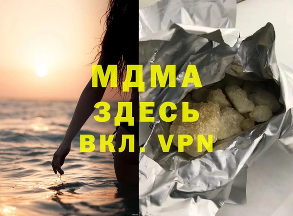 бутик Липки