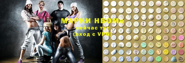 a pvp Лихославль