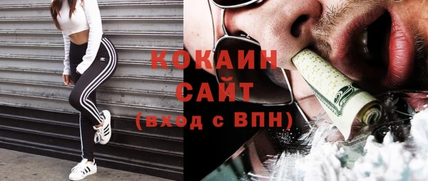 бутик Липки