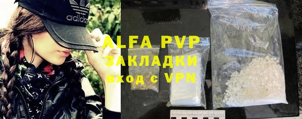 a pvp Лихославль