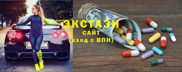 индика Лиски