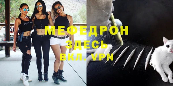 кокаин перу Нижний Тагил