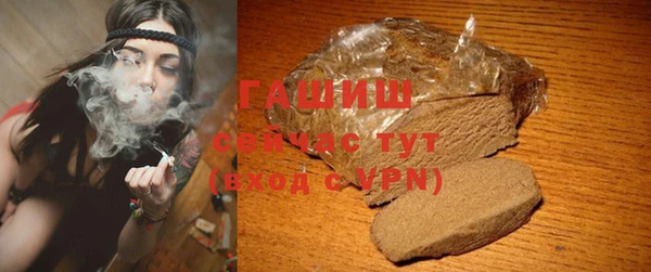 индика Лиски