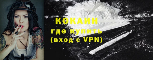 a pvp Лихославль