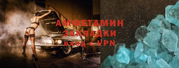 бутик Липки