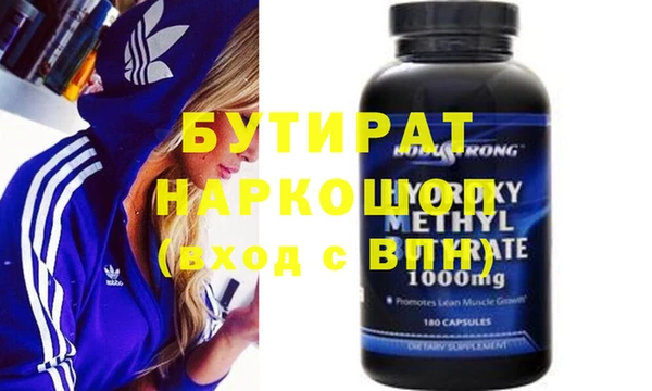 индика Лиски