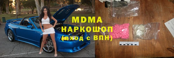 индика Лиски