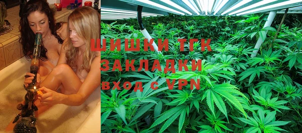 бутик Липки