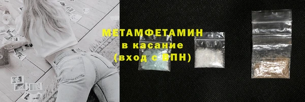 индика Лиски