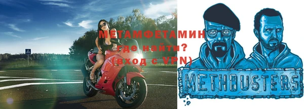 бутик Липки