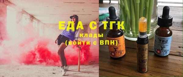 индика Лиски