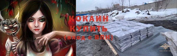 бутик Липки