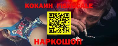 MESCALINE Азнакаево