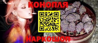 соль ск Абинск