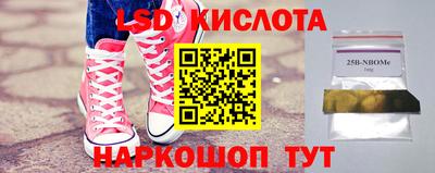 кокс Азнакаево