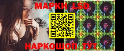 MESCALINE Азнакаево