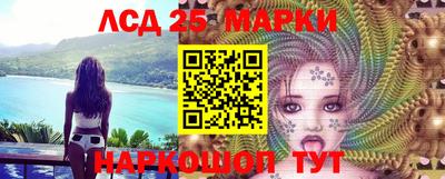 скорость Абакан