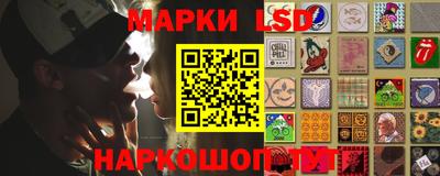 скорость Абакан