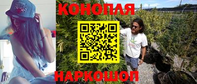 соль ск Абинск