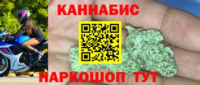 MESCALINE Азнакаево
