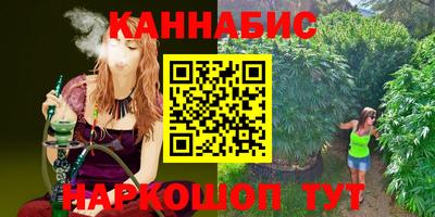 кокс Азнакаево