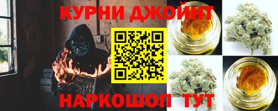 кокс Азнакаево