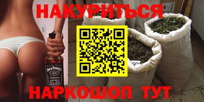 скорость Абакан