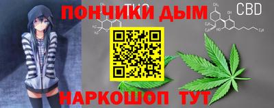 скорость Абакан