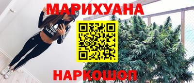 MESCALINE Азнакаево