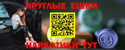 скорость Абакан