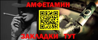 кокс Азнакаево