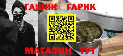MESCALINE Азнакаево